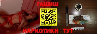 прущий лед Комсомольск-на-Амуре