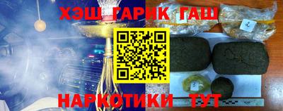 дурь Конаково