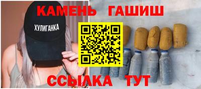 хмурый Коммунар