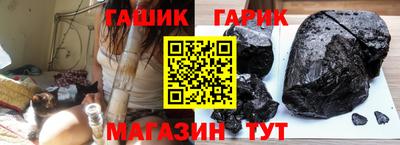 прущий лед Комсомольск-на-Амуре