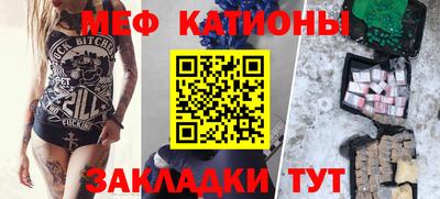 хмурый Коммунар