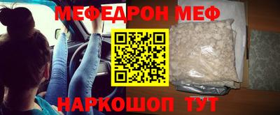 хмурый Коммунар