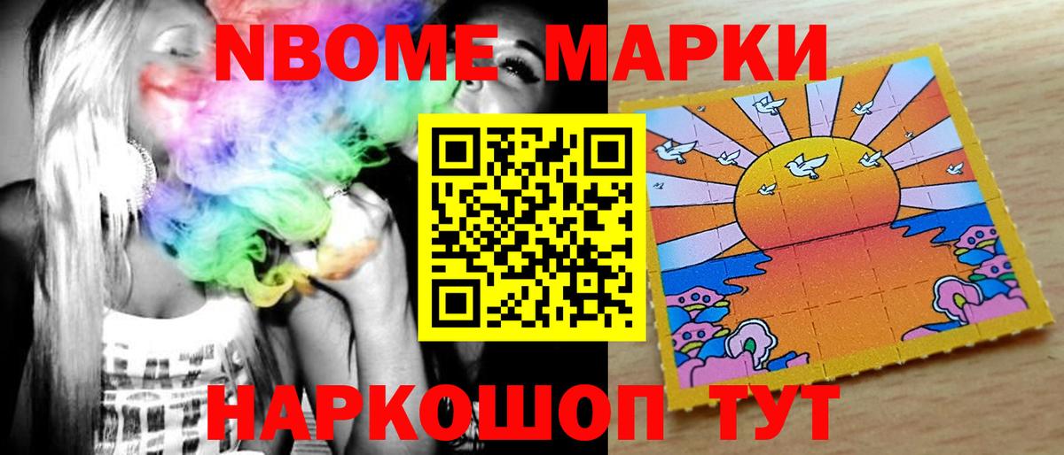 Лсд 25 экстази ecstasy  Лсд 25 экстази  LSD-25 экстази кислота  Родники  Вход с VPN 