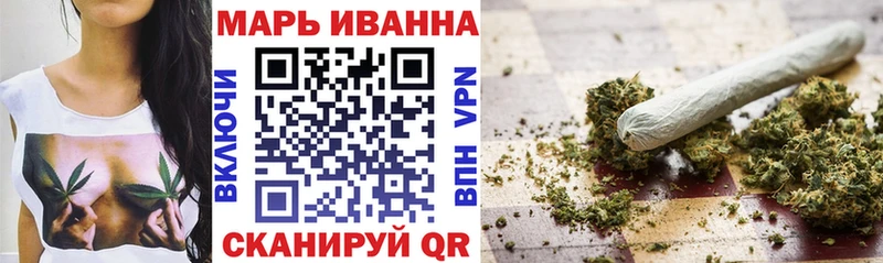 Бошки марихуана LSD WEED  ссылка на мегу ссылки  Родники 